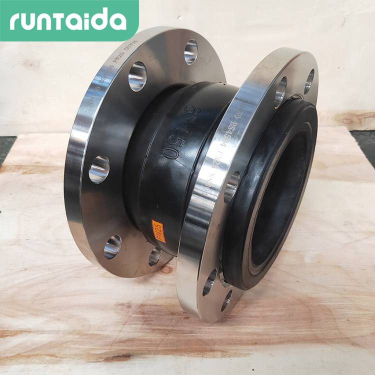 潤泰達-美標(biāo)橡膠伸縮接頭耐油耐酸堿橡膠軟接頭